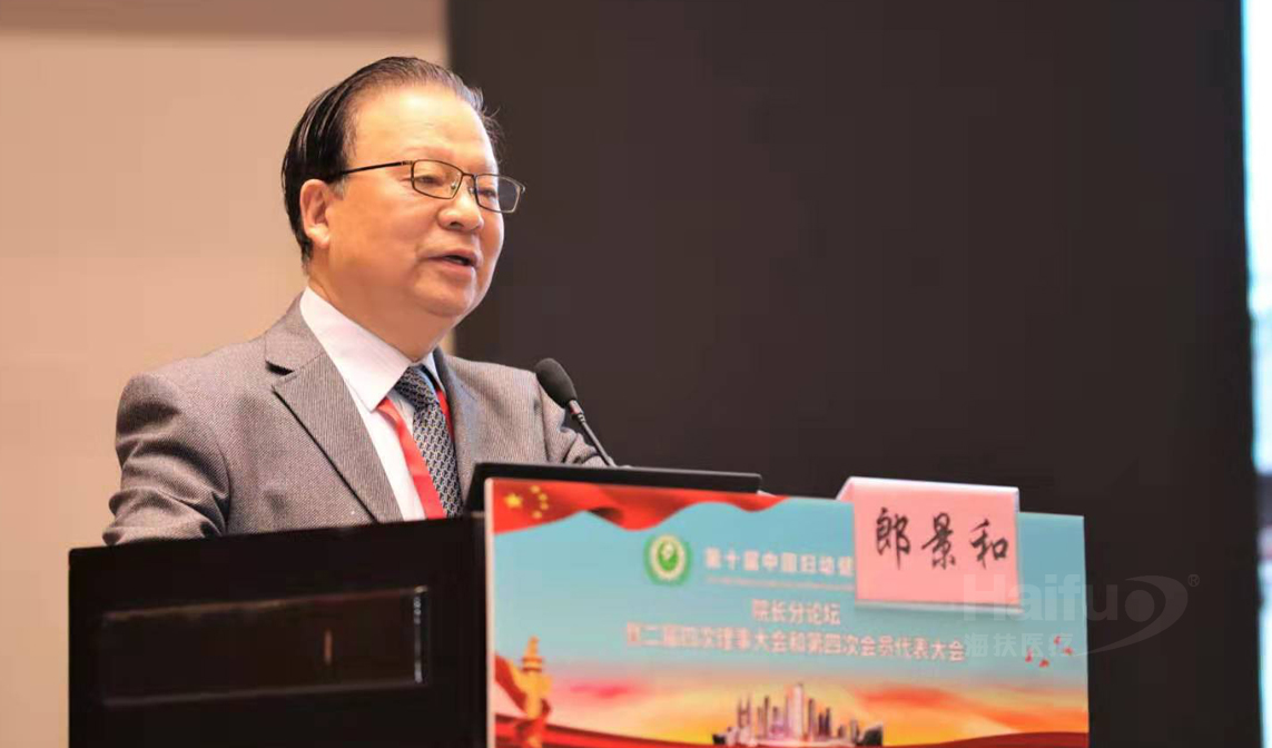 郎景和院士，在這個男婦科大夫眼中子宮是怎樣的存在?