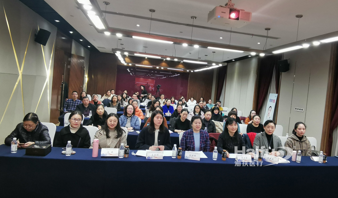 2019重慶市醫(yī)學(xué)會婦產(chǎn)科學(xué)學(xué)術(shù)年-聚焦超聲治療外陰及宮頸疾病實操升級培訓(xùn)班開班了