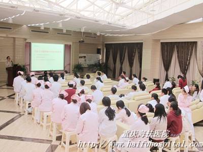 中國工程院院士郎景和教授蒞臨海扶醫(yī)院做學術交流
